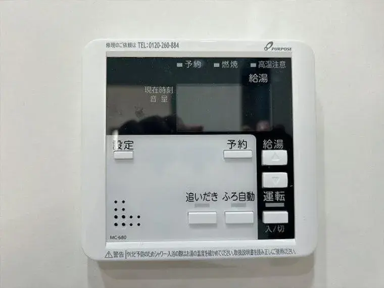 4SLDK Fukuyama City Hiroshima Prefecture (25)
