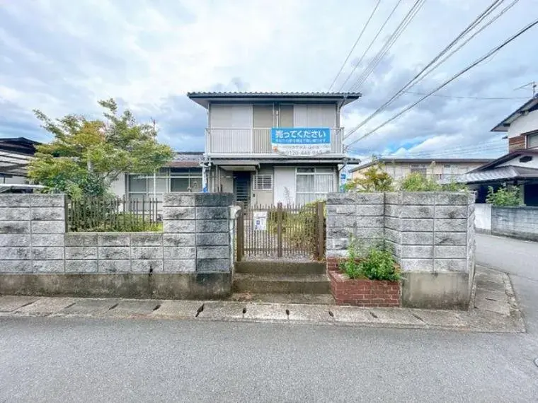 Akiya in Yamaguchi