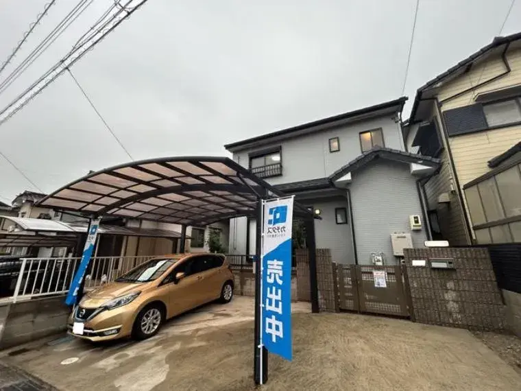 Akiya in Aichi