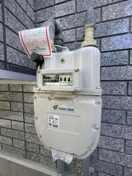 4LDK物件 千葉市緑区 千葉県 (30)