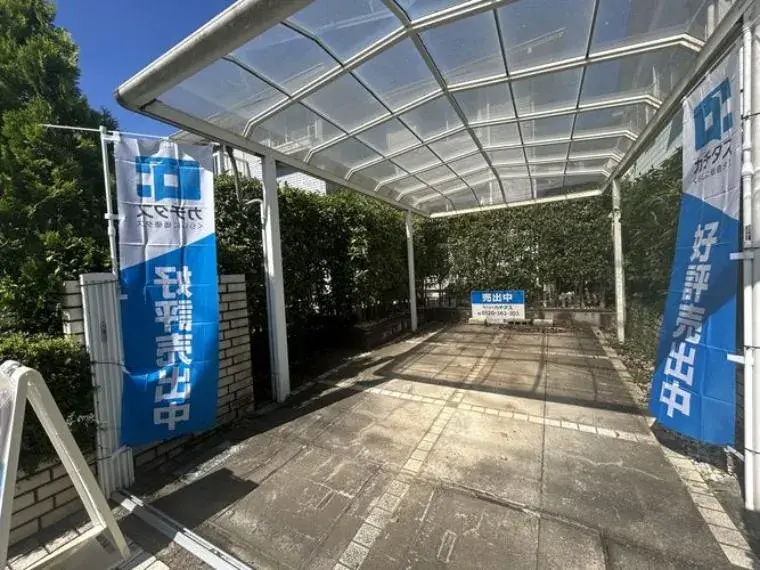 4LDK物件 千葉市緑区 千葉県 (5)