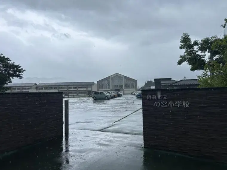 Propiedad 6SLDK Ciudad de Aso Prefectura de Kumamoto (32)