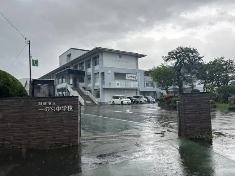 Propiedad 6SLDK Ciudad de Aso Prefectura de Kumamoto (6)