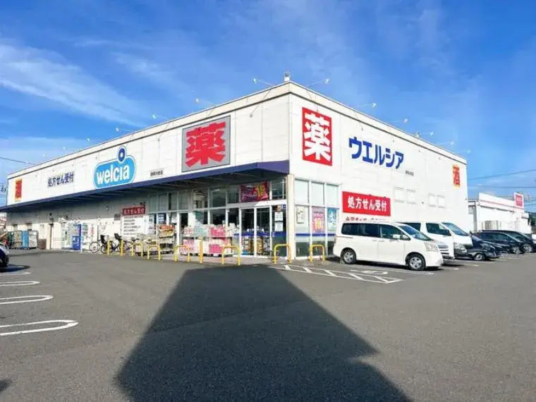Propiedad 5SDK Ciudad de Shizuoka Prefectura de Shizuoka (31)