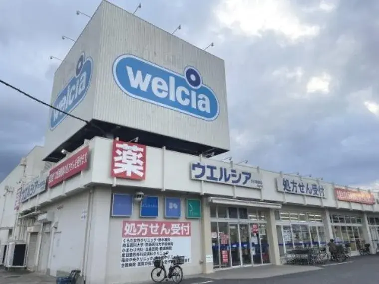 3SLDK Ciudad de Fujimino Prefectura de Saitama (25)