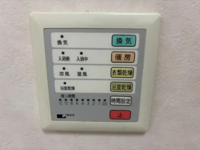 4LDK Property Toride City Ibaraki Prefecture (23)