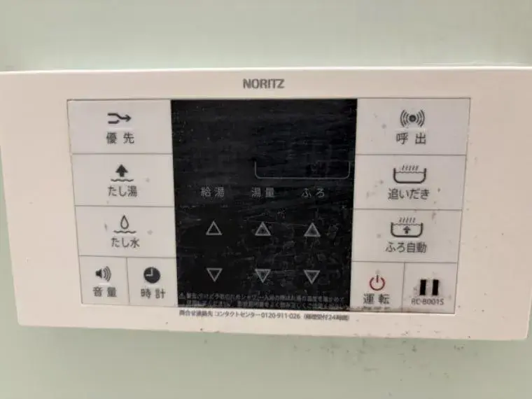 4LDK Property Toride City Ibaraki Prefecture (25)