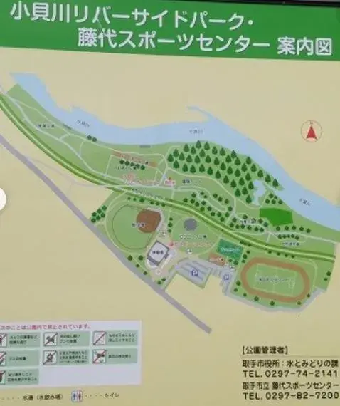 4LDK Property Toride City Ibaraki Prefecture (27)