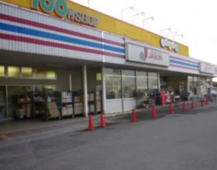 4LDK Property Toride City Ibaraki Prefecture (30)