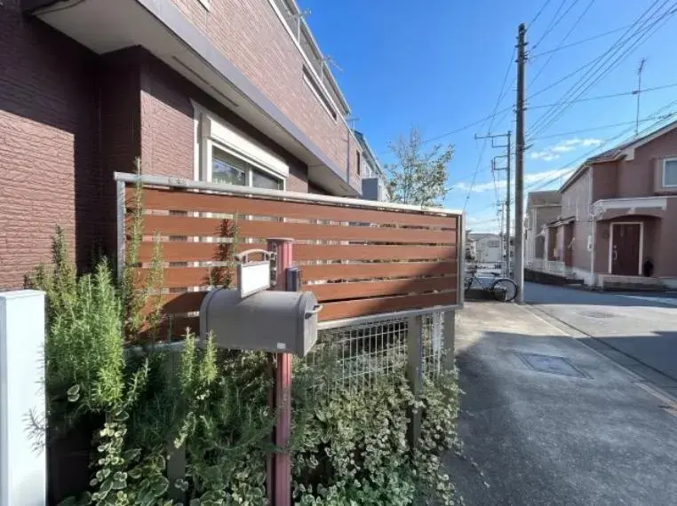 4LDK Property Tama City Tokyo (5)