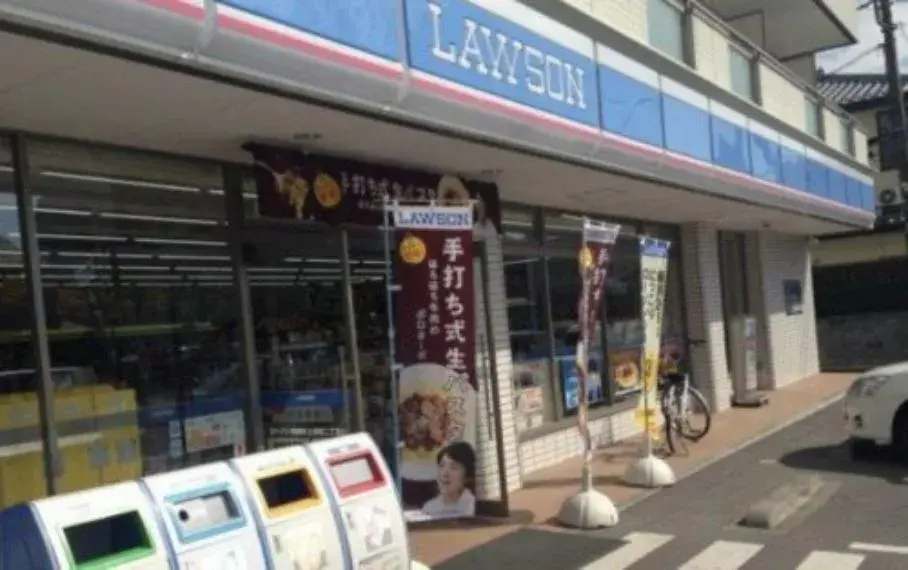 Propiedad de 4 dormitorios, salón, comedor y cocina en la Ciudad de Konosu, Saitama. (32)