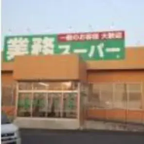 4LDK 那珂郡東海村 茨城県 (29)