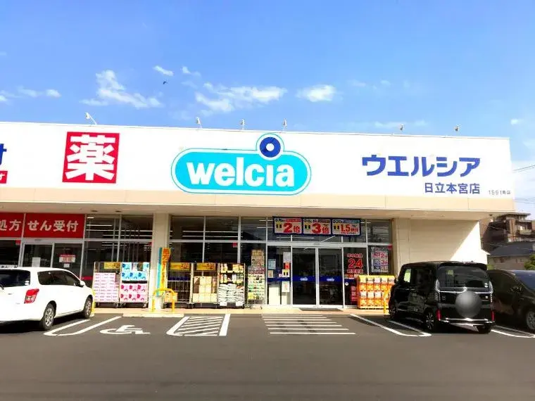 5DK Hitachi City Ibaraki Prefecture (31)