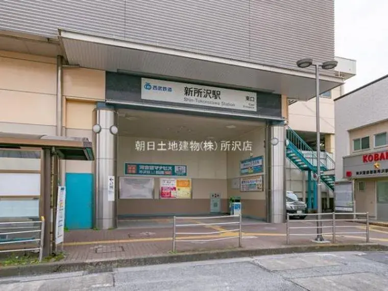 3LDK+S Property Tokorozawa City Saitama Prefecture (31)