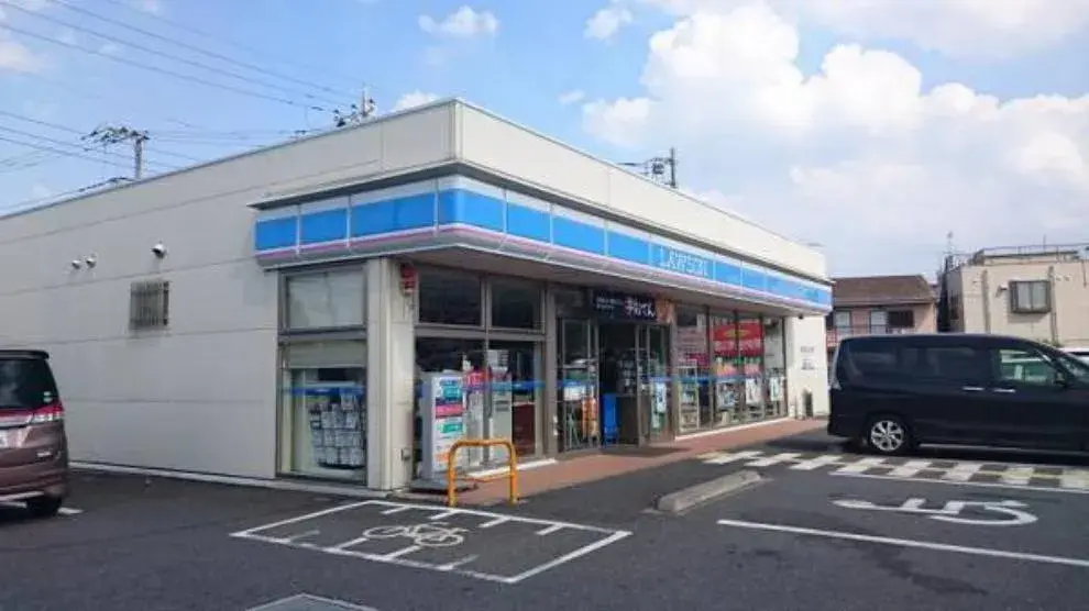 3LDK+S Property Tokorozawa City Saitama Prefecture (35)