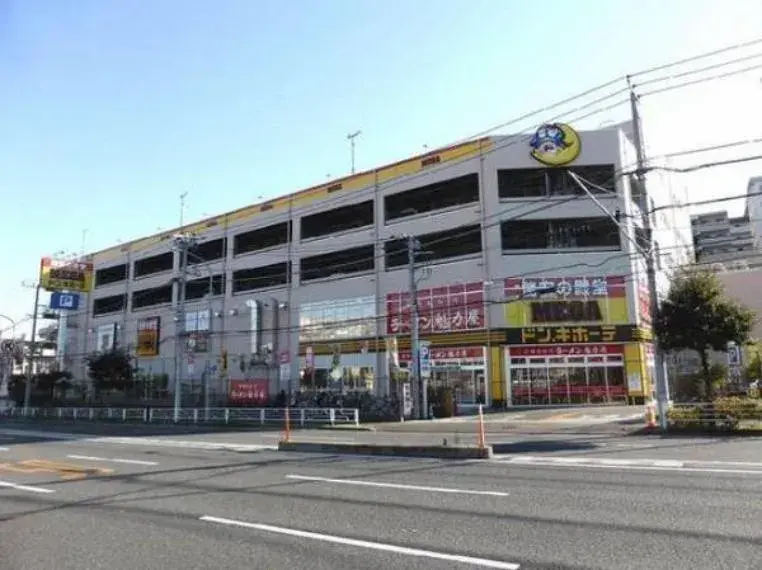 4LDK Ciudad de Yokohama Prefectura de Kanagawa (12)
