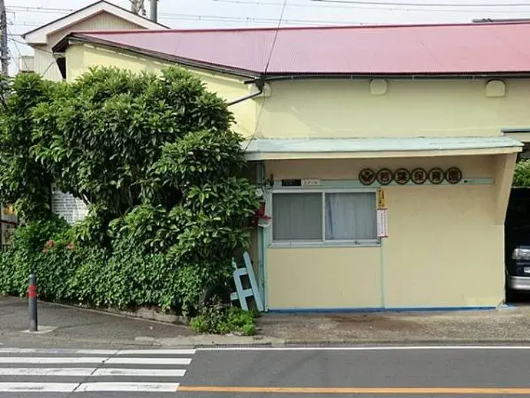4LDK Ciudad de Yokohama Prefectura de Kanagawa (6)