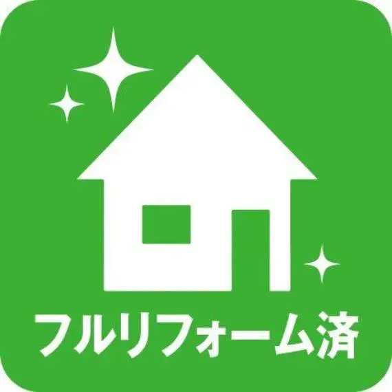 6DK Property Izumi-ku Yokohama City Kanagawa Prefecture (15)