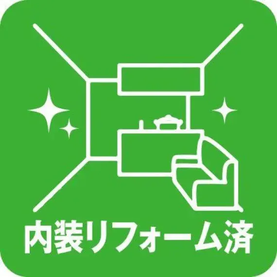 6DK Property Izumi-ku Yokohama City Kanagawa Prefecture (16)