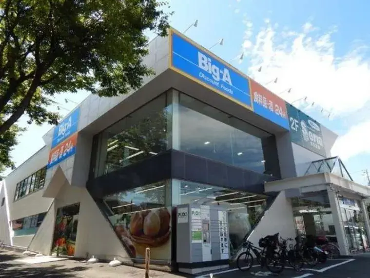 6DK Property Izumi-ku Yokohama City Kanagawa Prefecture (28)