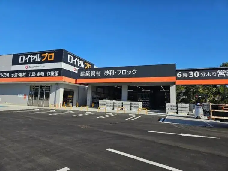 6DK Property Izumi-ku Yokohama City Kanagawa Prefecture (32)