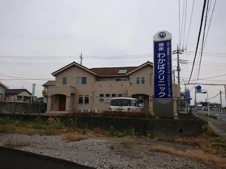 Propiedad 5DK Pueblo Shinto Prefectura de Gunma (7)