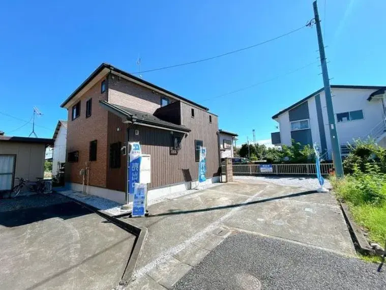 Akiya in Saitama