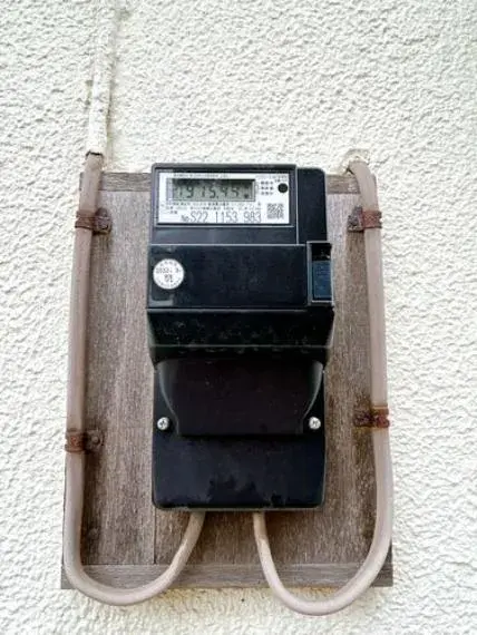 Propriété 4LDK à Toride, Préfecture d'Ibaraki (34)