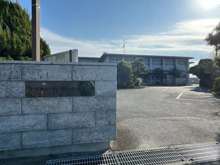 Propriété 3LDK Ville de Tamana Préfecture de Kumamoto (29)