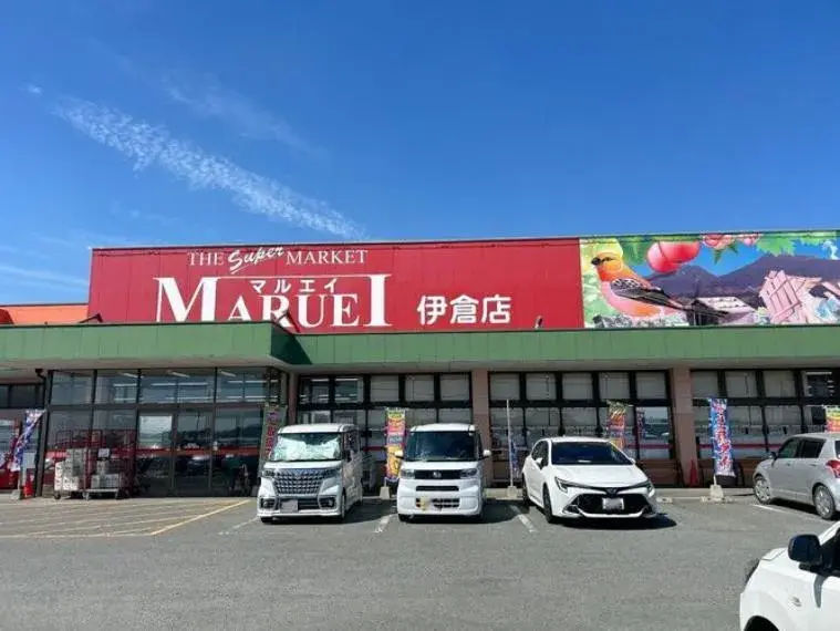 Propriété 3LDK Ville de Tamana Préfecture de Kumamoto (30)
