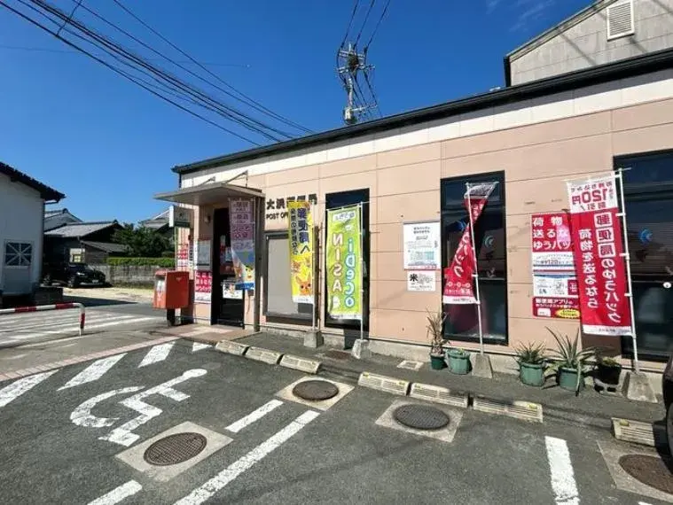 Propriété 3LDK Ville de Tamana Préfecture de Kumamoto (32)