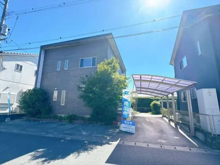 Akiya in Kumamoto