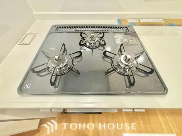 Bien immobilier 4LDK Ville d'Ichinomiya Préfecture d'Aichi (16)