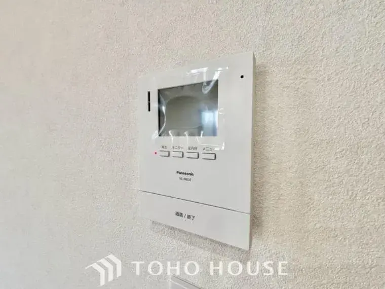 Bien immobilier 4LDK Ville d'Ichinomiya Préfecture d'Aichi (24)