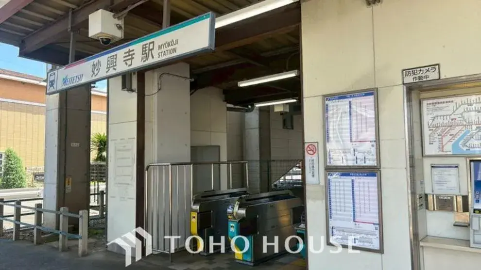 Bien immobilier 4LDK Ville d'Ichinomiya Préfecture d'Aichi (26)