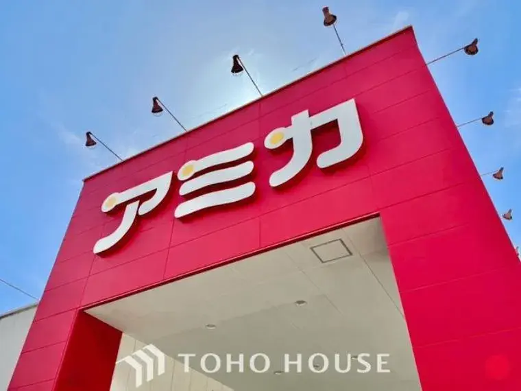 Bien immobilier 4LDK Ville d'Ichinomiya Préfecture d'Aichi (28)
