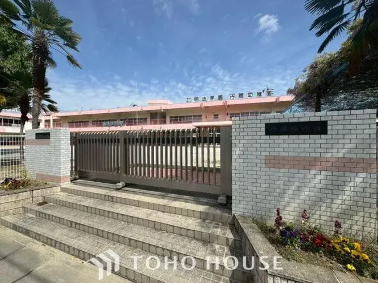 Bien immobilier 4LDK Ville d'Ichinomiya Préfecture d'Aichi (33)