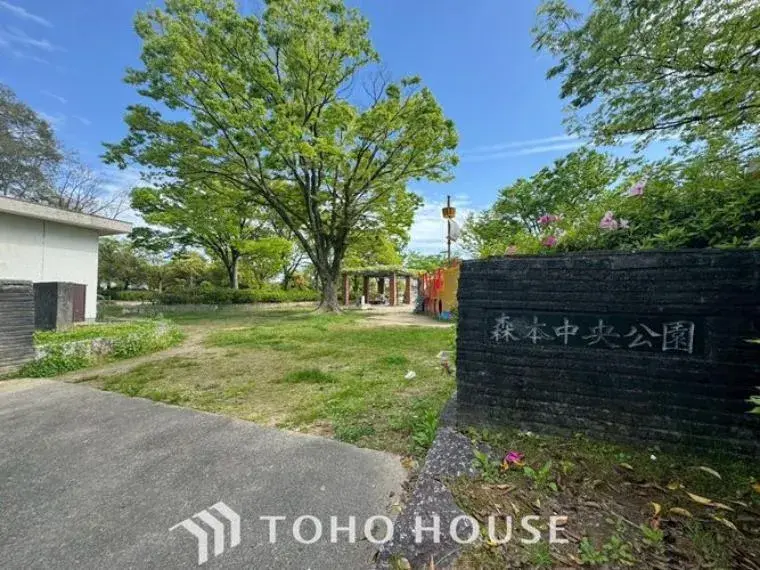 Bien immobilier 4LDK Ville d'Ichinomiya Préfecture d'Aichi (34)