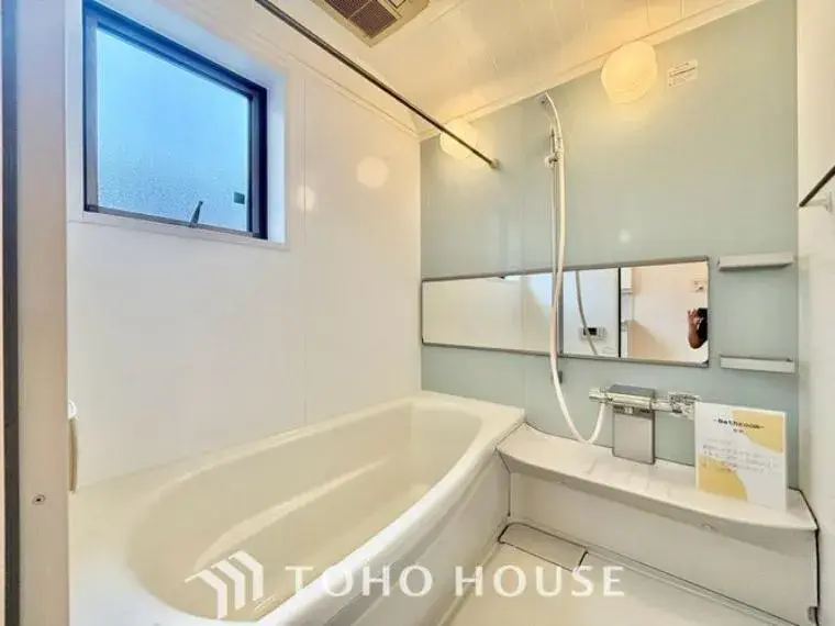 3LDK Property Ichinomiya City Aichi Prefecture (20)