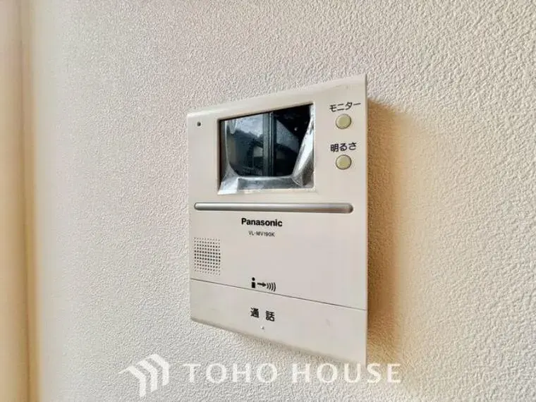 3LDK Property Ichinomiya City Aichi Prefecture (25)