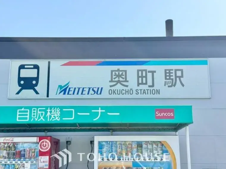 3LDK Property Ichinomiya City Aichi Prefecture (26)