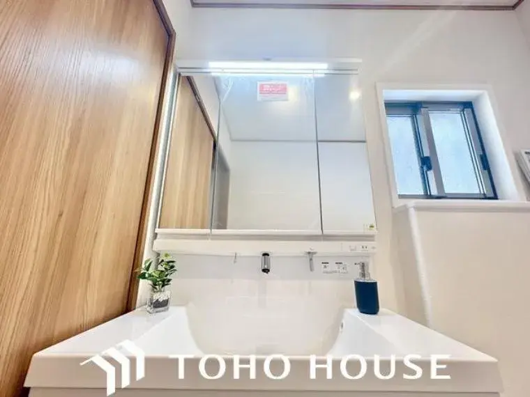 3LDK Nagoya City Showa Ward Aichi Prefecture (25)