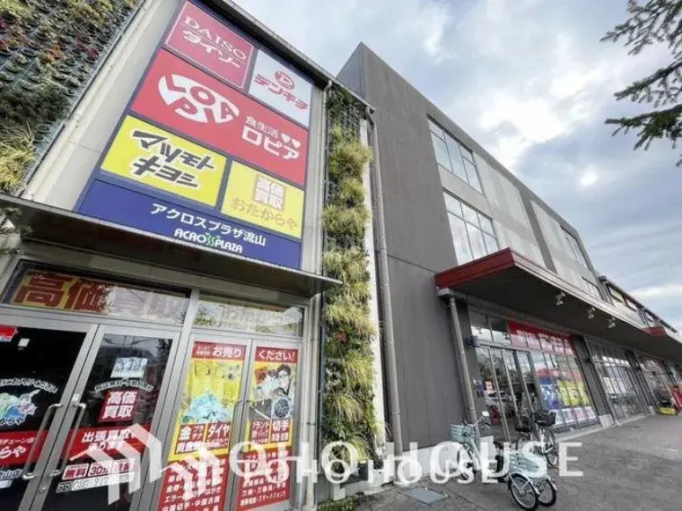 4LDK Nagareyama City Chiba Prefecture (25)