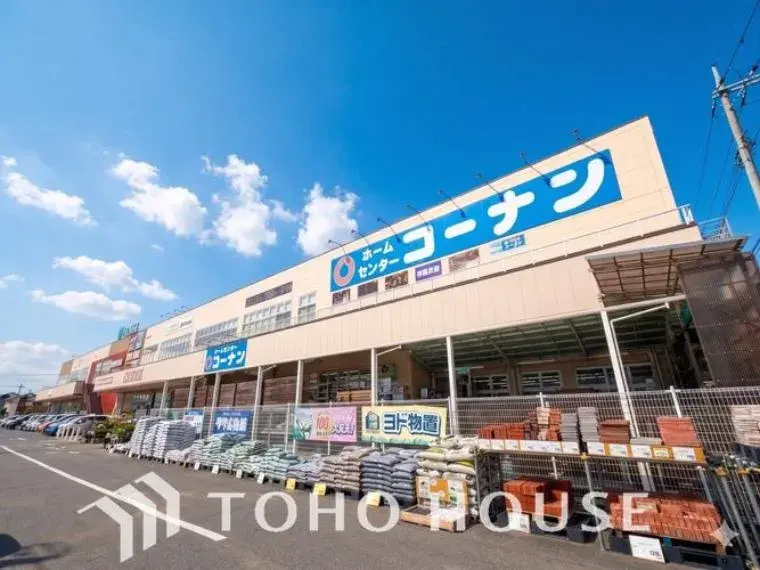 4LDK Nagareyama City Chiba Prefecture (28)