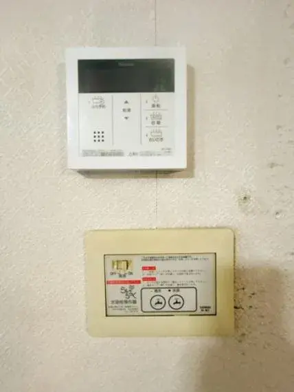2LDK房产 宫城县仙台市泉区 (29)