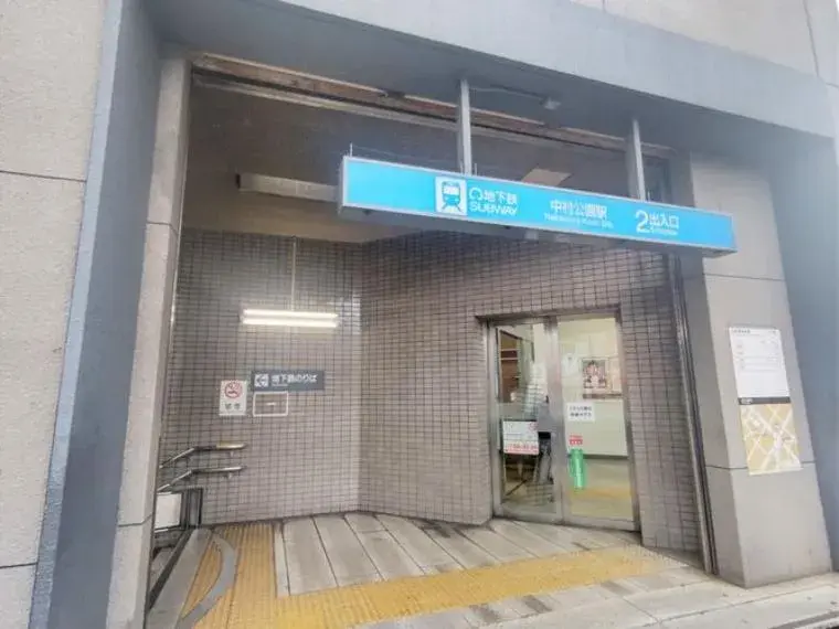 3LDK Property Nagoya City, Aichi Prefecture (33)