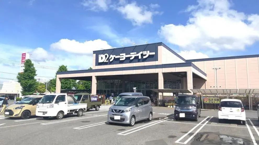 3DK物件 市原市 千葉県 (7)