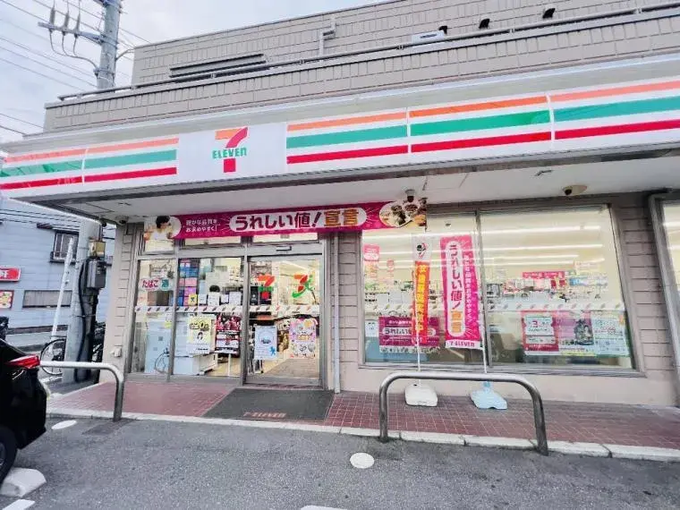 5LDK物件 柏市 千葉県 (32)