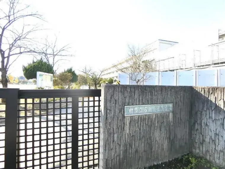 5LDK物件 柏市 千葉県 (34)