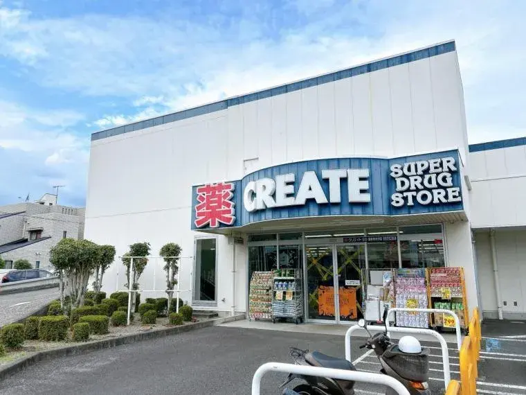 4LDK Ciudad de Hadano Prefectura de Kanagawa (13)